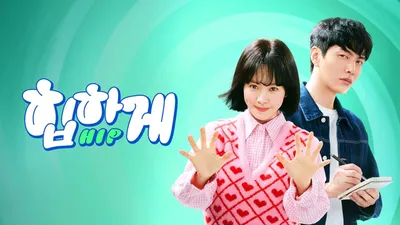 摸心第六感