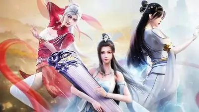 仙武傳