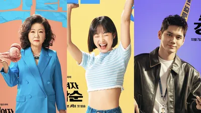 大力女子姜南順