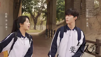 要久久爱