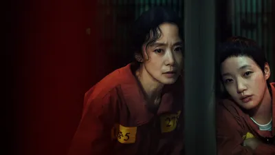 認罪之罪