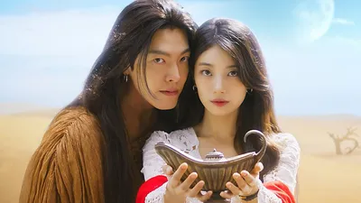 许愿吧精灵