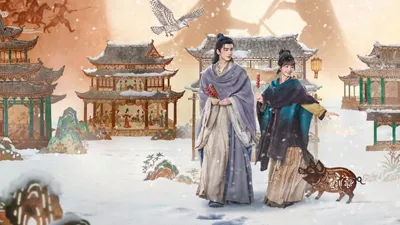 逐玉